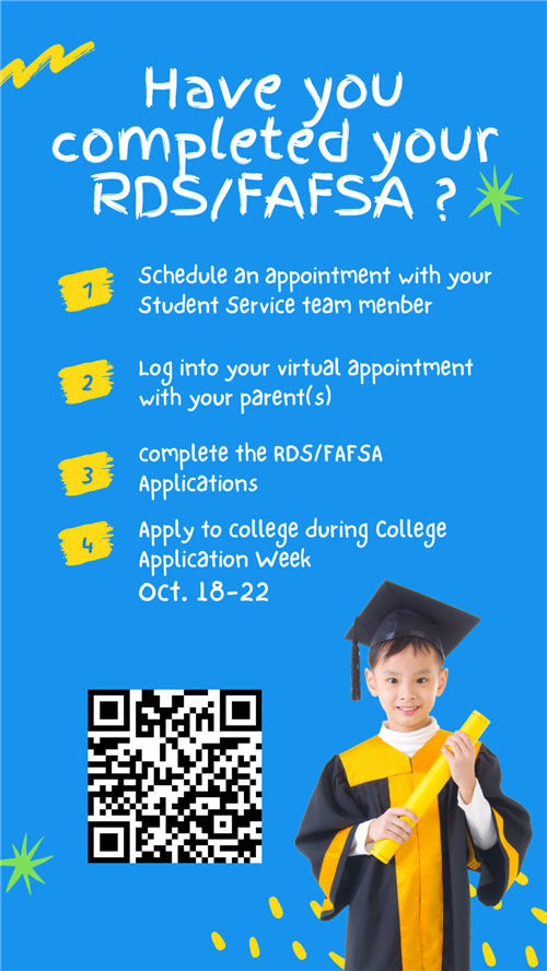 RDS/FAFSA